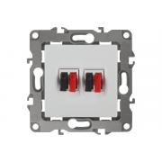 era-12-3112-01-ip20-12-belyj-b0027461