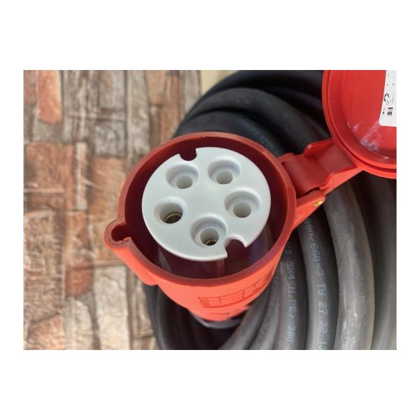 atlant-cord-kg5-4-20-5