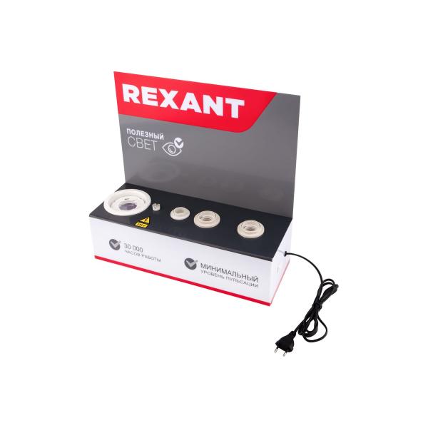 atlant-kg-5h4-0-20m-na-katushke-40204-4