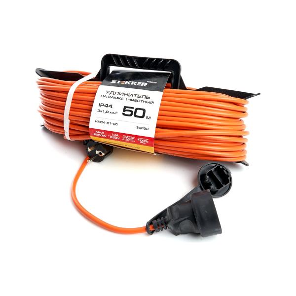 stekker-s-zazemleniem-hm04-01-50-3h1-0mm2-50m-10a-home-oranzhevyj-39630-1