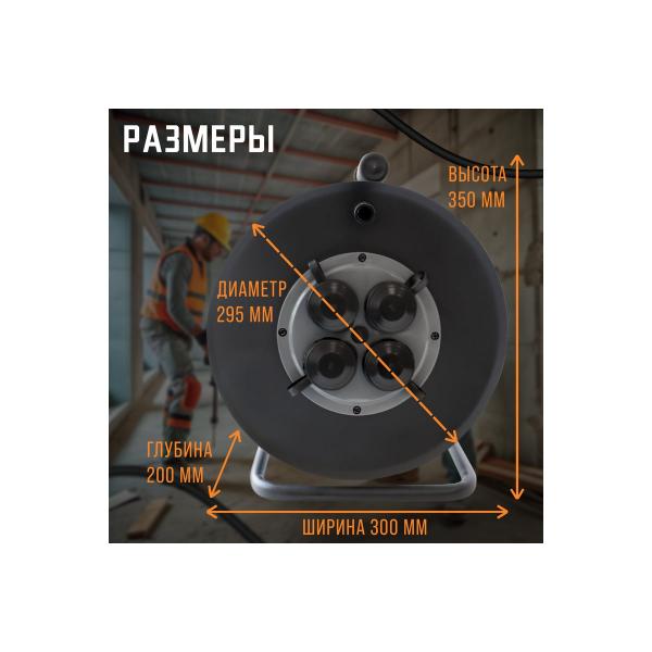 svet-morozostojkij-hozyajstvennyj-uhz-16-4-50-km-kg3h2-5-s-kryshkami-50-m-4-rozetki-s-zazemleniem-ip44-16a-4000vt-3109-20031-4