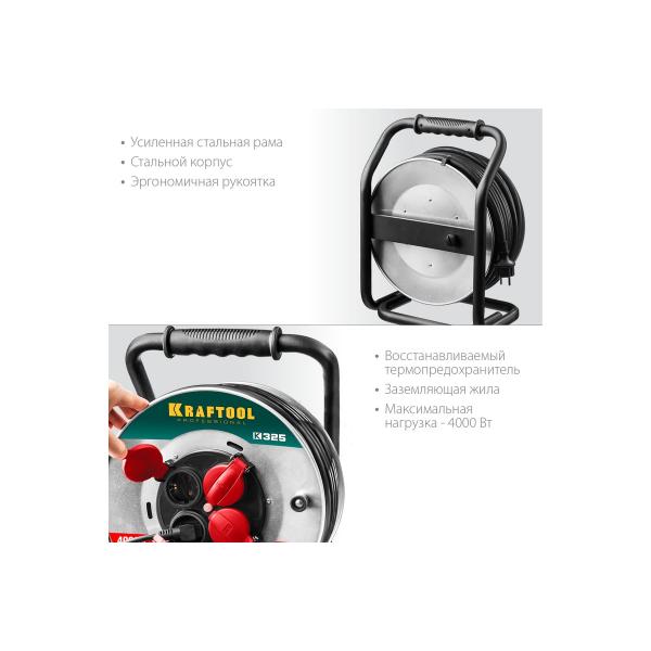 kraftool-k-325-50m-4000vt-4-gnezda-ip44-kg-3h2-5-kv-m-55086-50-3