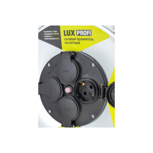 lux-profi-k4-e-40-74240-kg-3x2-5-40m-16a-4-rozetki-s-zazemleniem-ip44-4606400430148-5