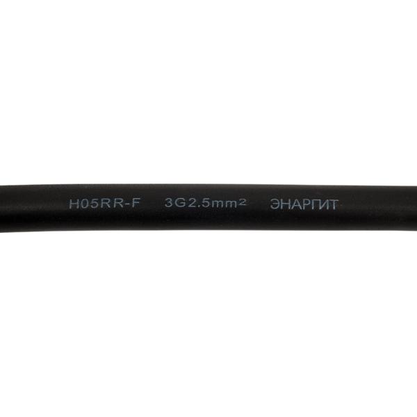 enargit-kc-g02p-kg-3h2-5-2-rozetki-10-metrov-ip-44-kc-g02p-325-10-2-44-3