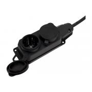 enargit-kc-g02p-kg-3h2-5-2-rozetki-10-metrov-ip-44-kc-g02p-325-10-2-44