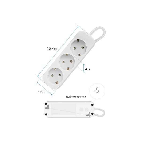 defender-e350-5-0-m-3-rozetki-99223-5