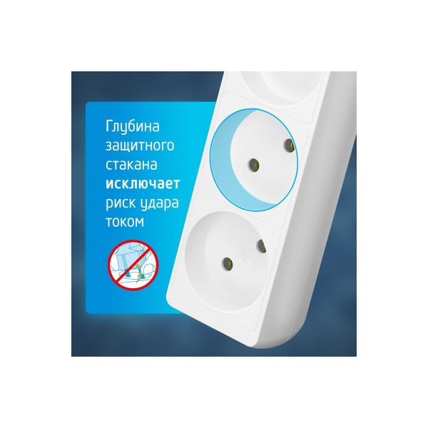 foton-10-23-2m-3-rozetki-10a-belyj-21110-6