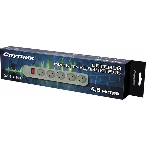 sputnik-sp-545-4-5m-1