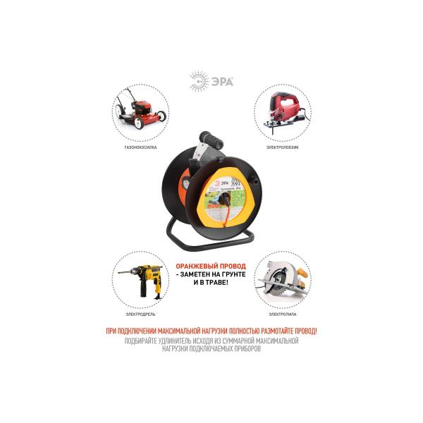 era-rpx12x0-75-20m-na-plastikovoj-katushke-bez-zazemleniya-1-gnezdo-20m-pvs-2h0-75-b0043042-5