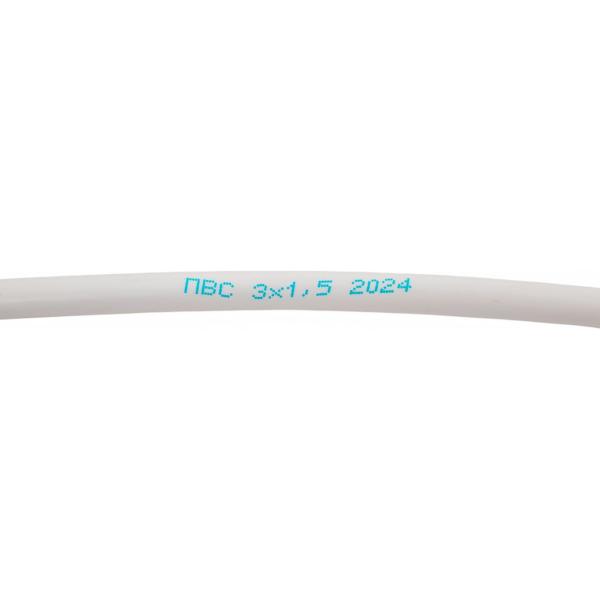 progix-5-metra-pvs-3x1-5-belyj-pg127-5