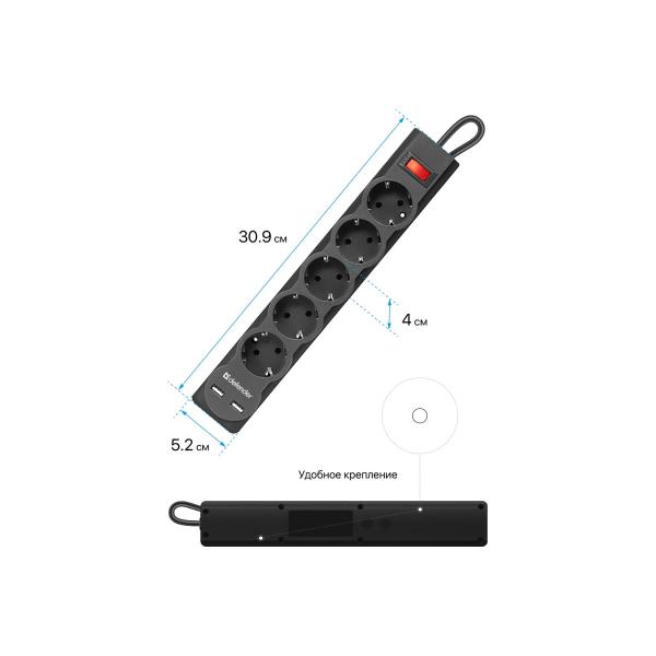 defender-dfs-753-3-0-m-5-rozetok-2xusb-2-1a-99753-6