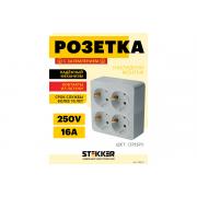stekker-s-z-otkrytoj-ustanovki-kvadrat-250v-16a-ip20-seriya-sofiya-serebro-mst16-14s-03-49334
