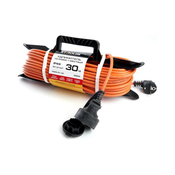 stekker-s-zazemleniem-hm04-01-30-3h1-0mm2-30m-10a-home-oranzhevyj-39629