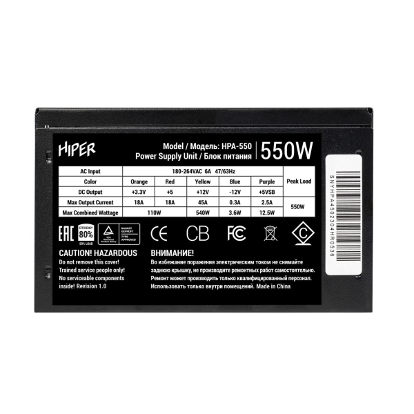 86088b4.jpg