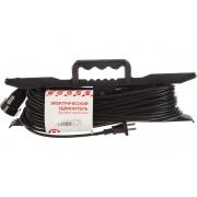 radist-rs16-ramka-10a-1-gnezdo-2-1-0-30m-blackyj-999