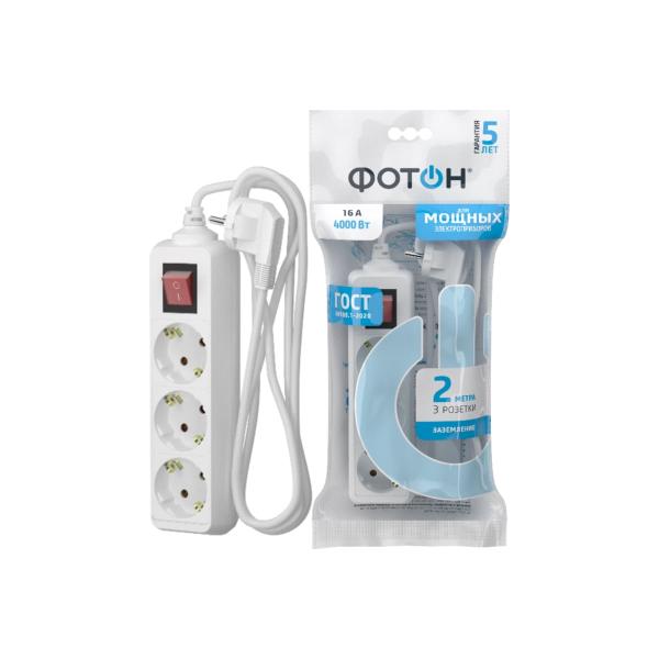 foton-16-23es-2m-3-rozetki-16a-s-vyklyuchatelem-s-zazemleniem-belyj-24751