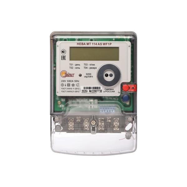 tajpit-neva-mt-114-as-wf1p-560a-wi-fi-modem-region-ekaterinburg-6127773