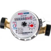 ekonom-universalnyj-eko-nom-sv-15-110-bez-sgonov