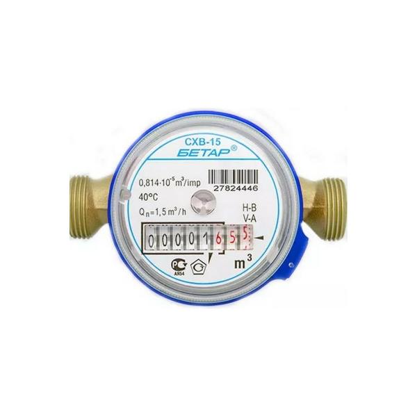 h-15-betar-bet-h-15-b-kmch