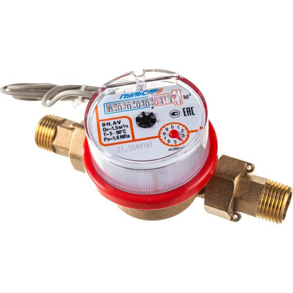 pulsar-du-15-s-impulsnym-vyhodom-n00003019