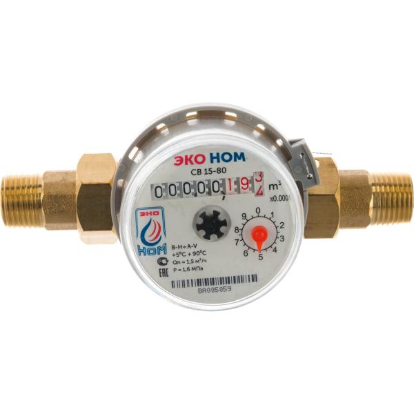 eko-nom-15-80-kmch-universalnyj-s-obratnym-klapanom-sht-sv80-004-2