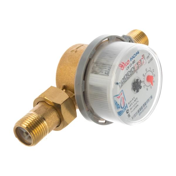 eko-nom-15-80-kmch-universalnyj-s-obratnym-klapanom-sht-sv80-004-3