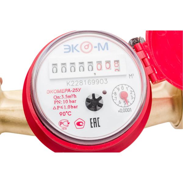 eko-m-ekomera-25-odnostrujnyj-universalnyj-e-25ou-160-sk-3