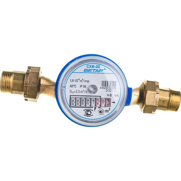 betar-shv-20-bet-h-20