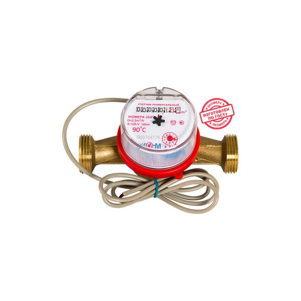 eko-m-ekomera-20-impulsnyj-universalnyj-antimagnitnyj-e-20ui-130-sk