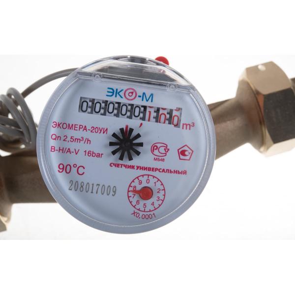 eko-m-ekomera-20-impulsnyj-universalnyj-antimagnitnyj-e-20ui-130-sk-5