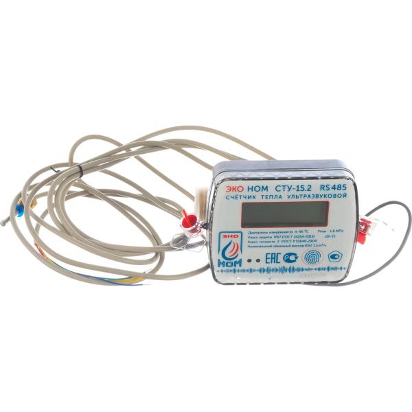 eko-nom-stu-15-2-ultrazvukovoj-rs485-sht-stu-15-2-1-5rs-2