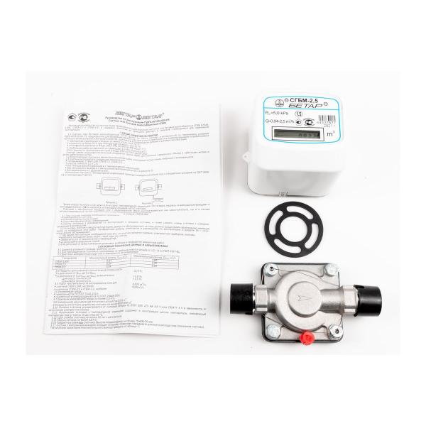 betar-bytovoj-sgbm-2-5-bet-2-5-2