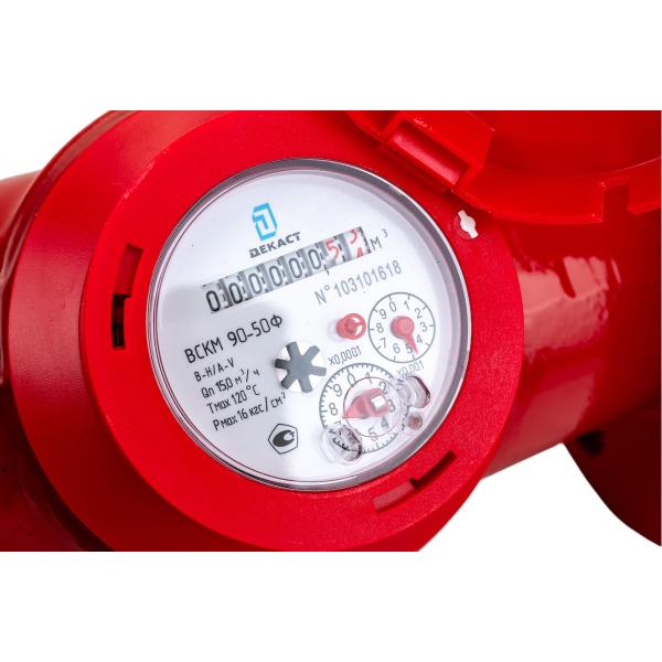 dekast-vskm-90-50-f-72-50-10-3