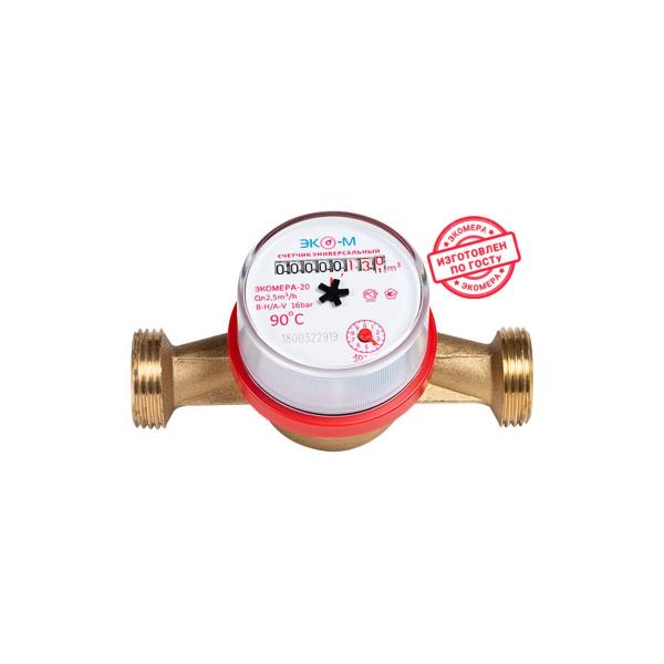 eko-m-ekomera-20-universalnyj-antimagnitnyj-e-20u-130-sk