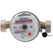 sanext-kvu-15i-110-impulsnyj-7510