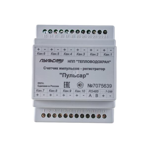 pulsar-bez-indikatora-rs485-n00000240