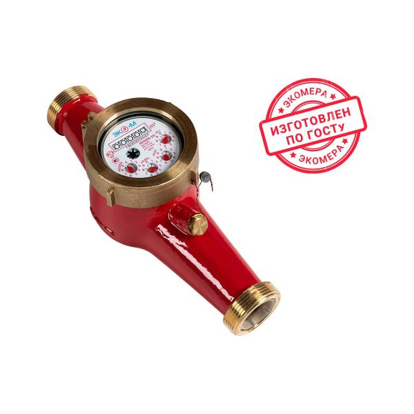 eko-m-ekomera-32-universalnyj-antimagnitnyj-du32-l260-vklyuchaet-kmch-e-32ul-260-sk