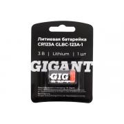 gigant-lithium-cr123a-1-sht-glbc-123a-1