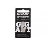 gigant-alkaline-a76-lr44-2-sht-gabc-44-2