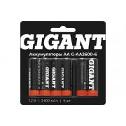 gigant-razmera-aa-emkostyu-2600-mach-6sht-g-aa2600-6