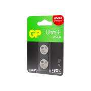gp-lithium-cr2032-2-sht-cr2032-7cr2