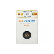 energiya-ars-500-e0101-0131