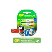 gp-270aahc-2decrc2-270aahc-bl2