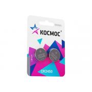 element-pitaniya-kosmos-cr2450-3v-lithium-2bl-kocr2450bl2