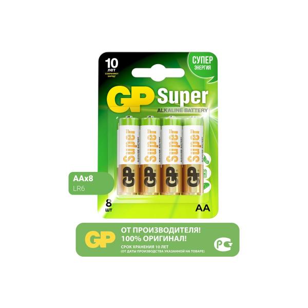 gp-8-sht-super-alkaline-15a-aa-15a-cr8