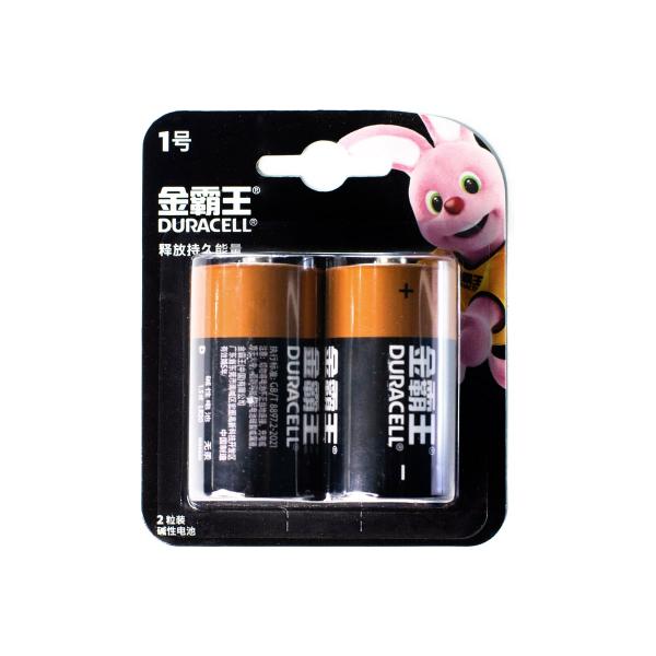 duracell-nf-00007722
