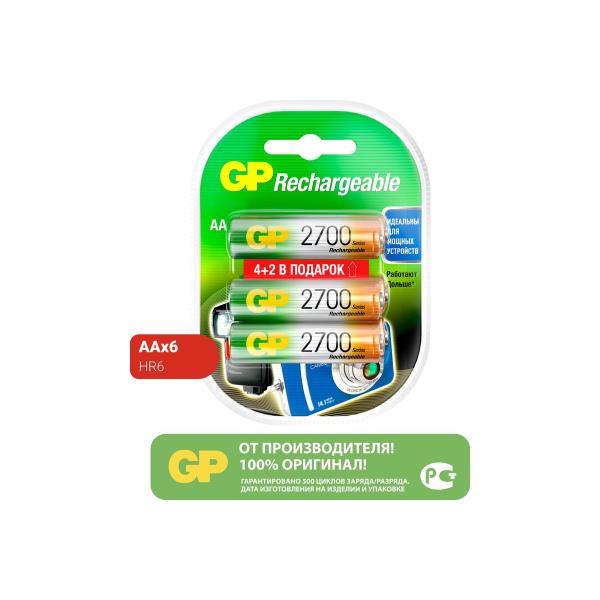 gp-270aahc-emkost-2700-mach-4-2sht-270aahc4-2-2cr6