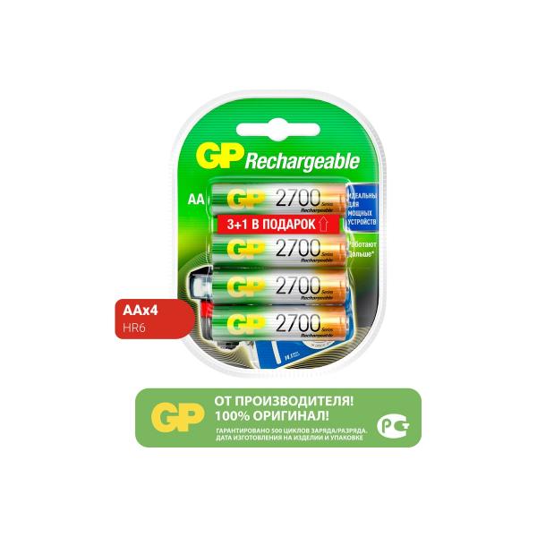 gp-270aahc-aa-emkost-2700-mach-4-sht-270aahc3-12cr4-aahc3-1-2decrc4-gp-270aahc3-1-2cr4