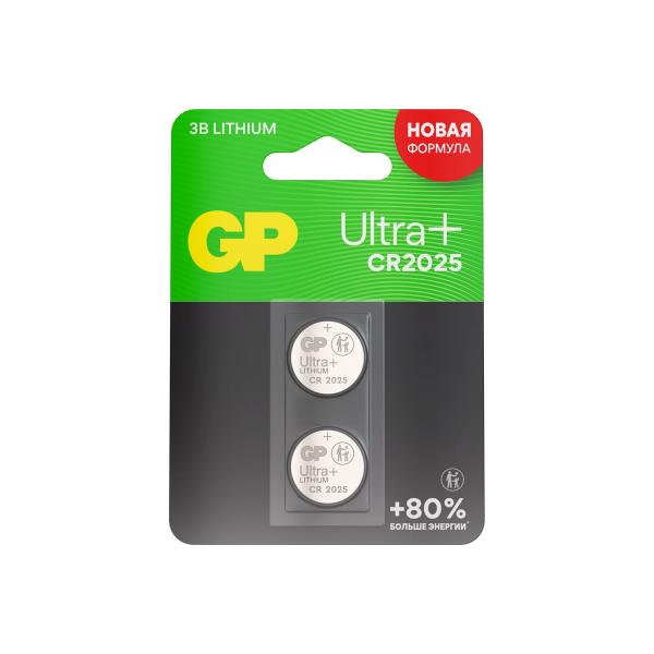 gp-lithium-cr2025-2-sht-cr2025-7cr2