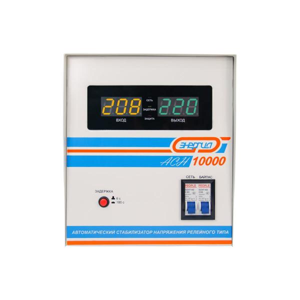 energiya-asn-10000-e0101-0121